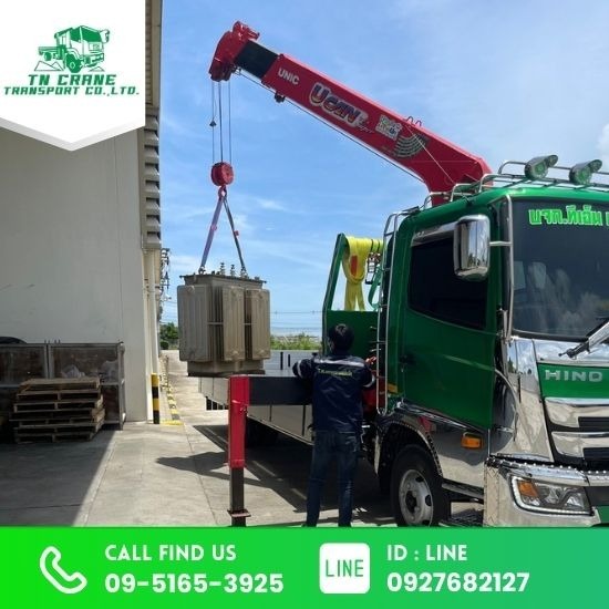 รถเฮี๊ยบใกล้ฉัน รถเฮี๊ยบใกล้ฉัน