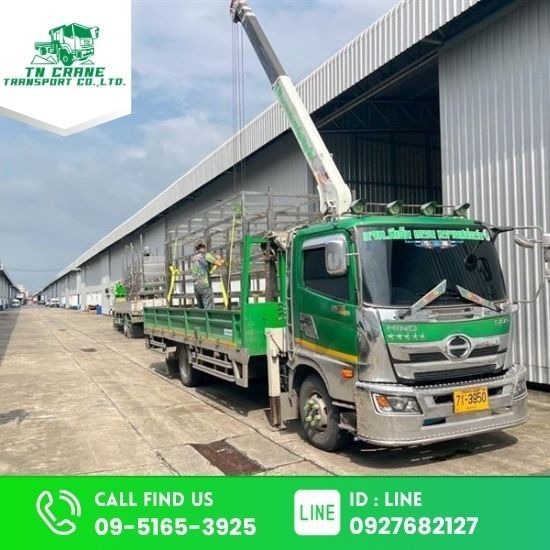 บริการรถเฮี๊ยบขนของ นนทบุรี - รถเฮี๊ยบ สมุทรปราการ