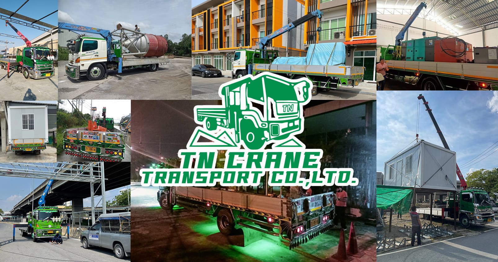 รถเฮี๊ยบรับจ้าง สมุทรปราการ รถเฮี๊ยบรับจ้าง สมุทรปราการ